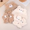 Winter Cartoon Cute Plush Hat Small Bear Raven Hat Women'S Outdoor Fashionable Warm Ear Protection Pullover Hat