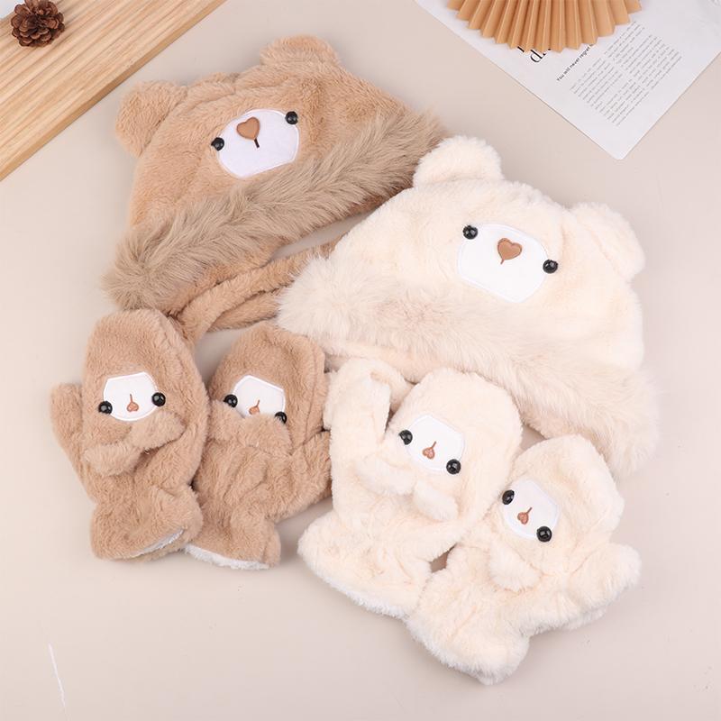 Winter Cartoon Cute Plush Hat Small Bear Raven Hat Women'S Outdoor Fashionable Warm Ear Protection Pullover Hat
