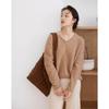 Sinuofude Women's V-Neck Lamb Wool Blend Knit Sweater