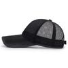 Summer Outdoor Extended Brim Sunshade Net Cap Women's Sun Protection Baseball Cap Summer Wide-brimmed Breathable Cap