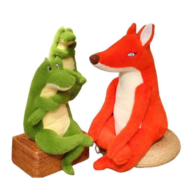 Confidence Series Plush Fox Wolf Crocodile Cartoon Cute Doll Super Soft Animal Toys Bed Room Decor Christmas Presents for Boys