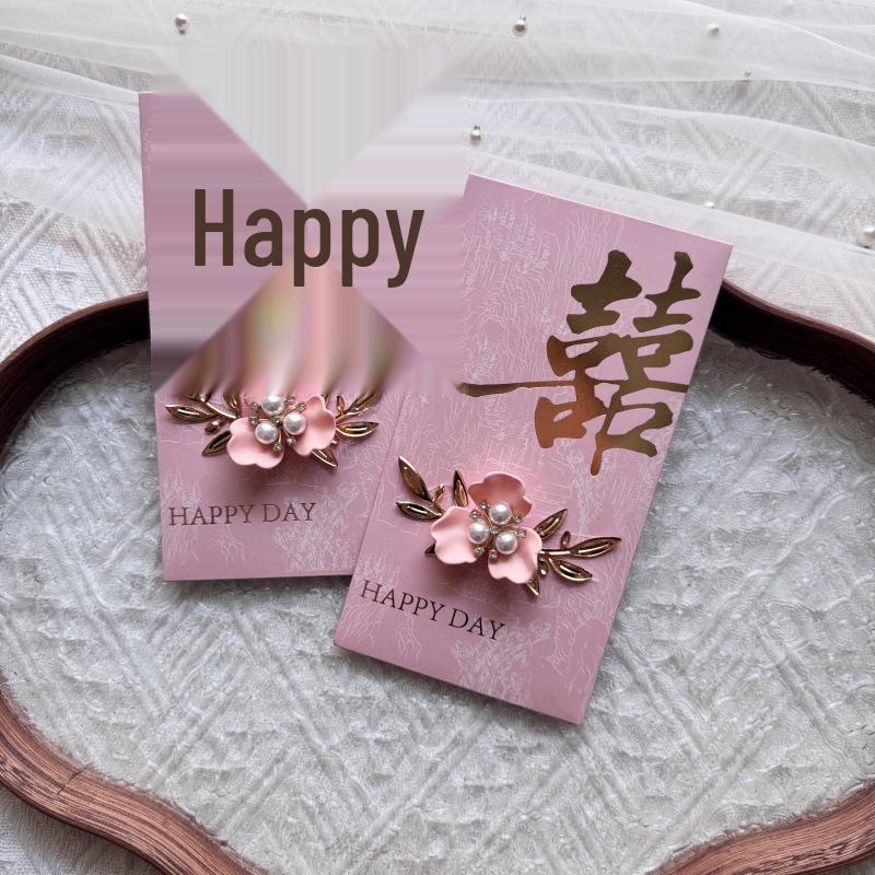 Luxury Pink Magnolia Red Envelopes for Wedding  Engagement Gift Money