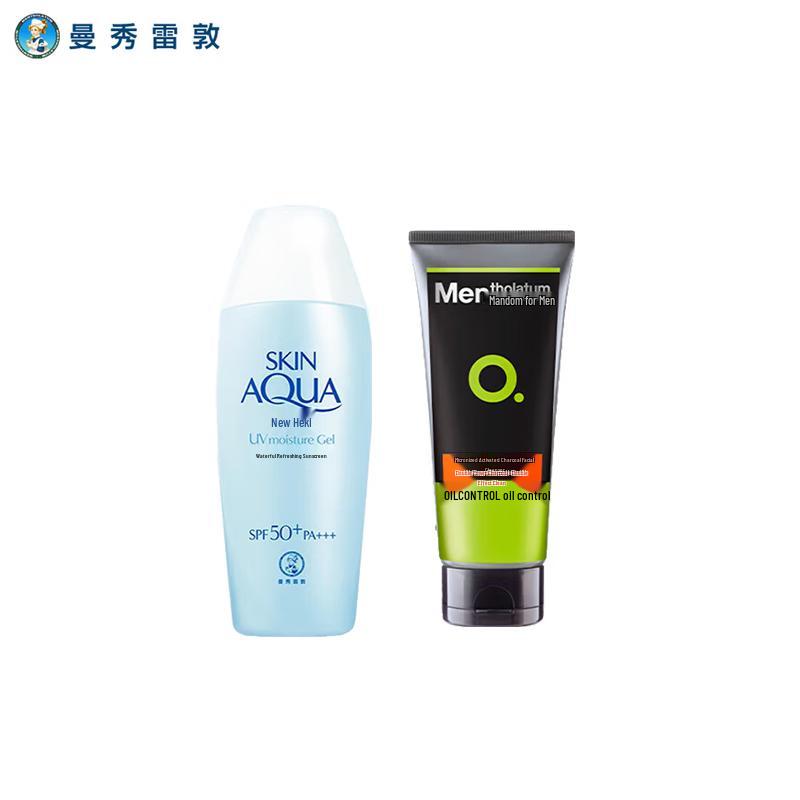 

Mentholatum Biore Watery Sunscreen & Micro Carbon Cleanser Set