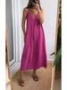 Summer 2024 Solid Color Loose Sling Dress for Women