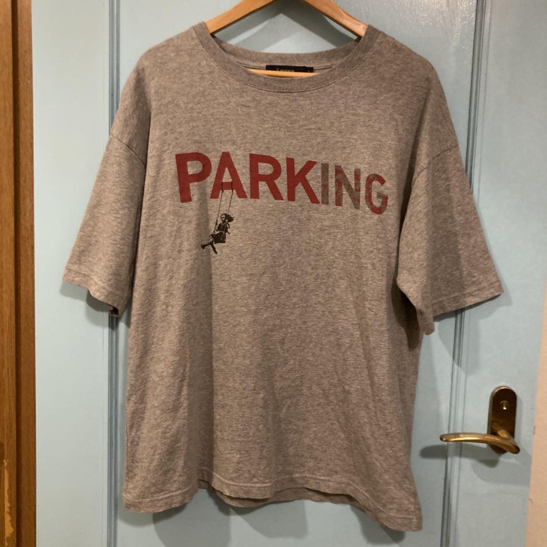 

[USED] Banksy Art T-shirt, size L, gray