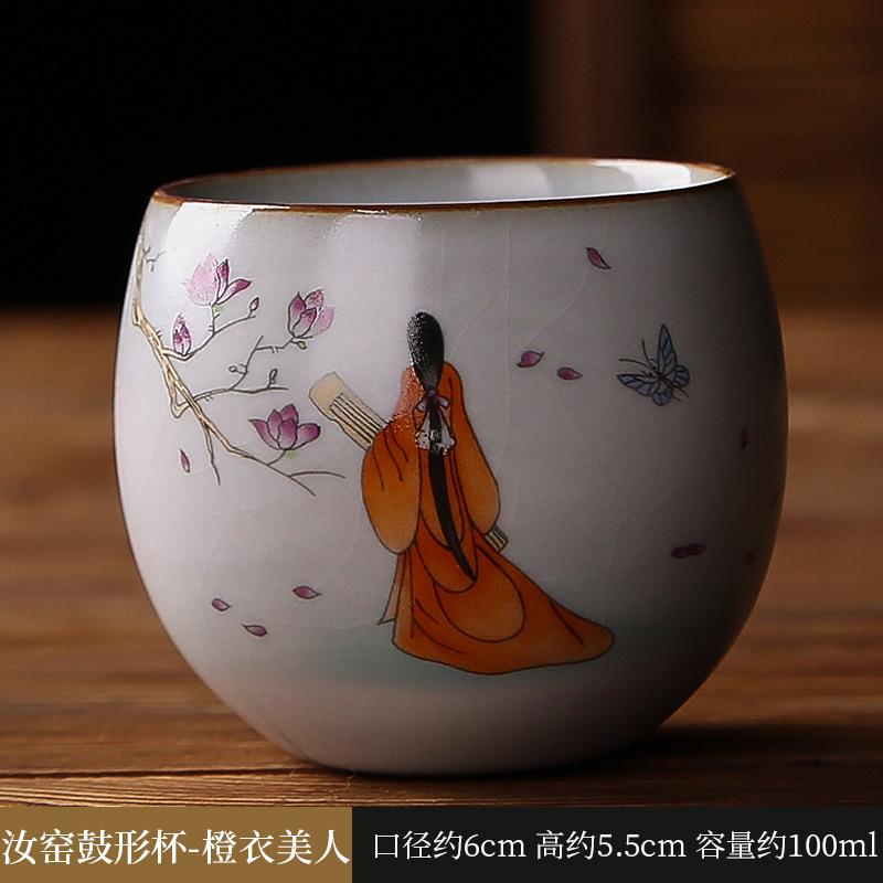 Personal Master Tea Cup Ru Kiln Crackle Glaze Essential Tool for Chinese Tea Ceremony Gongfu Tea Zen Home Use Handmade