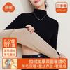 Wool Silk Velvet Semi-turtleneck Bottoming Shirt Autumn Clothes Women's Thickened Warm Inner Middle Collar Top Women's Winter