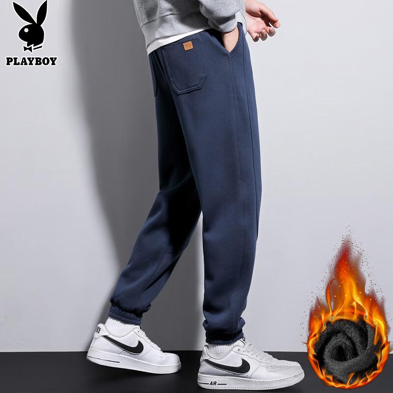 PLAYBOY Men's Casual Jogger Sweatpants