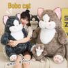 Bobo Cat Plush Toy: Kitten Doll for Girls, Perfect Birthday Gift