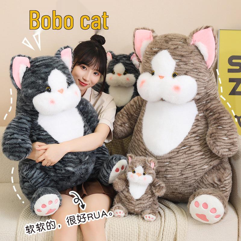 Bobo Cat Plush Toy: Kitten Doll for Girls, Perfect Birthday Gift