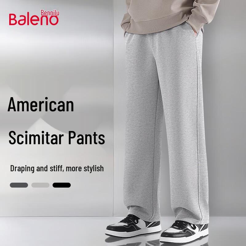 Baleno Men s Curved Blade Straight-Leg Drape Casual Pants XL