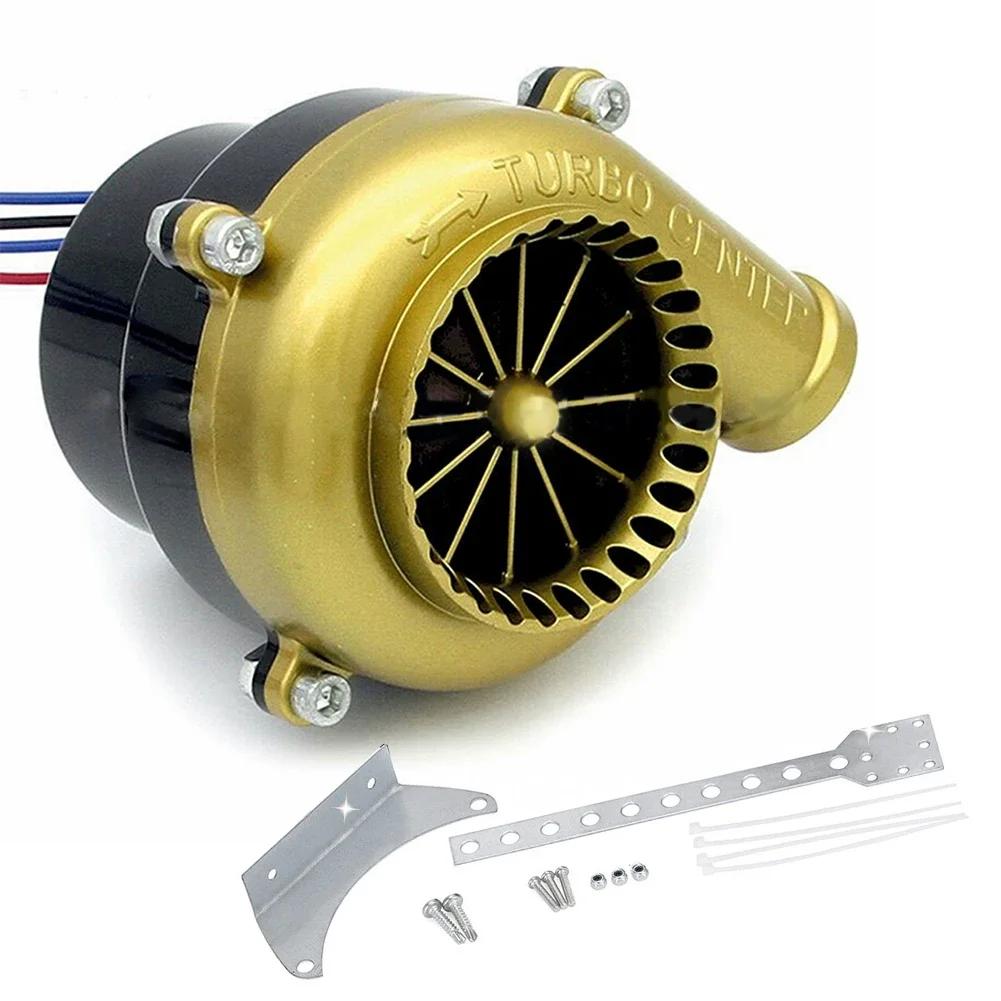 Universāls 4 vadu elektroniskais turbo izpūtējvārsts