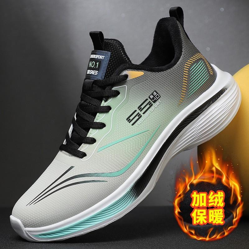 Autumn New Sports Shoes Men's Shoes Lightweight Running Shoes Men's Non-slip Leather Surface Waterproof Soft Sole Mesh Casual Shoes Men's Shoes