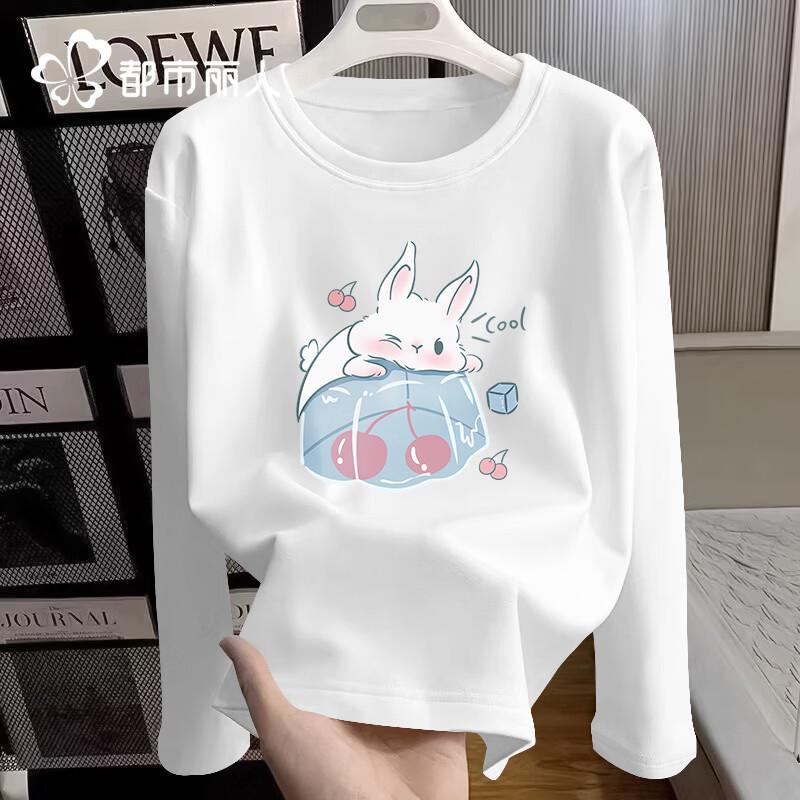 Urban Lady Women's Ice Cube Rabbit Long Sleeve T-Shirt