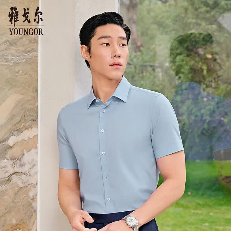 YOUNGOR Men s Comfortable Breathable Short Sleeve Shirt 41