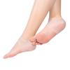 2PCS Silicone Gel Heel Care Socks Dry Cracked Feet Relief