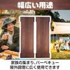 IMPACT Online IGT Tabletop Wooden Unit Compatible Camping Accessory Custom (Bamboo Wood, 36cm X 12.5cm)