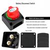 Motorcycle & Car High-Power Battery Cutoff Rotary Switch