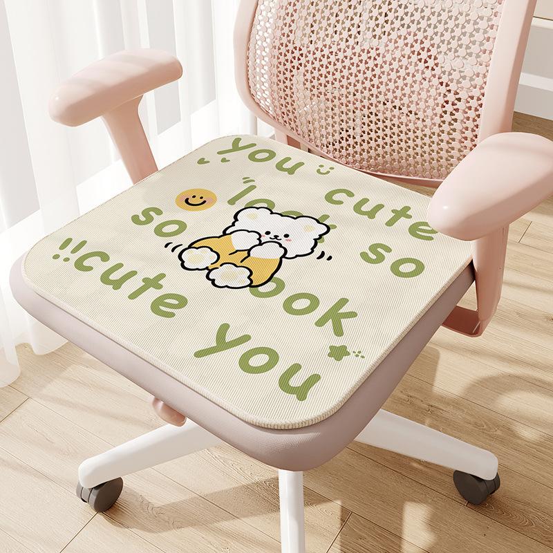 Cartoon Cute Four Season Cushion, Cooling Pad, Home Office Seat Cushion, Easy To Wash and Clean