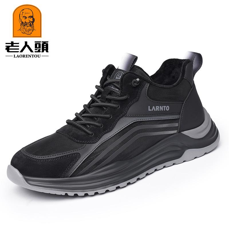 

Old man head four seasons sports shoes men s autumn breathable mesh shoes casual mesh shoes non-slip walking sports shoes 18868 38 чёрный