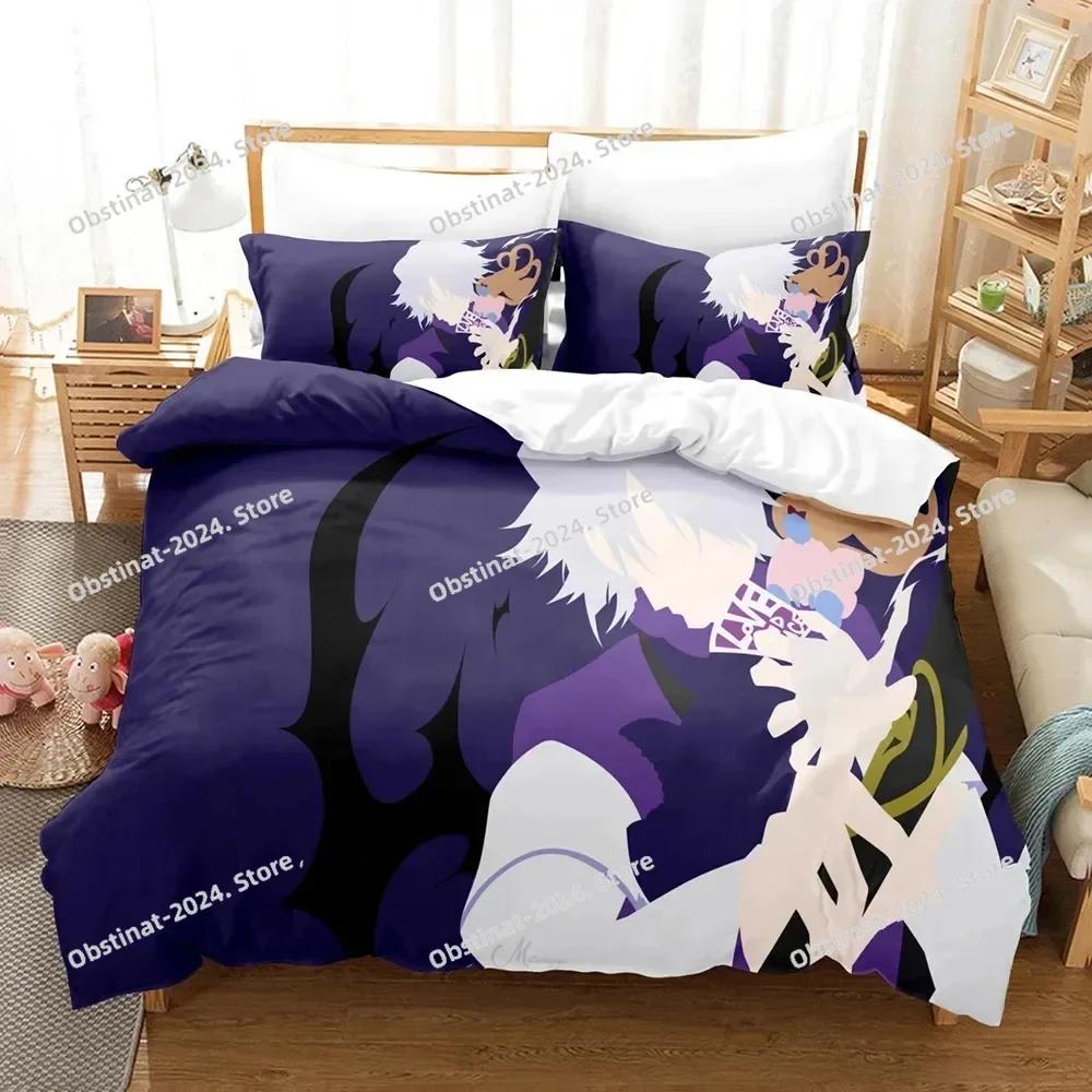 3D Anime Pandora Hearts Bedding Set Printed Bed Set With Pillowcase Bed Duvet Cover Soft Single Double Queen Super King Size