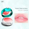 Li Jiaqi Nourishing and Hydrating Exfoliating and Fading Lip Balm