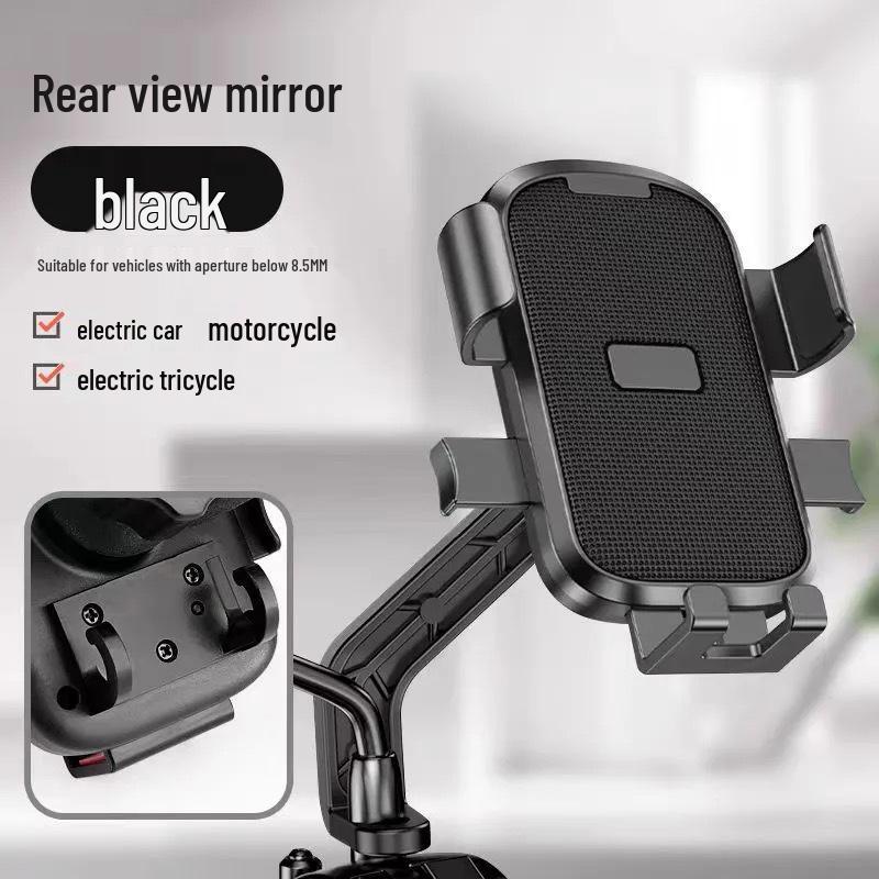 Electric Bike & Motorcycle Phone Holder for Navigation & Delivery