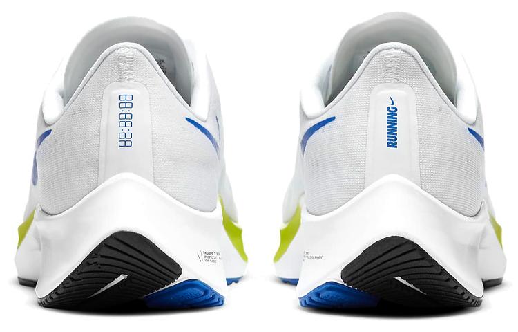 Nike Air Zoom Pegasus 37 Bianco Blu Gara BQ9646-102