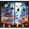 4Pcs/set DIY Halloween Pumpkin Stickers Self-adhesive Halloween Wall Sticker  Halloween