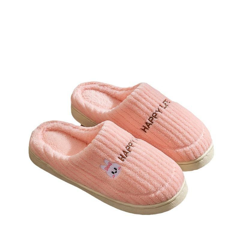 Cotton Plush Slip-On Slippers for Men & Women - Non-Slip Indoor Warmth