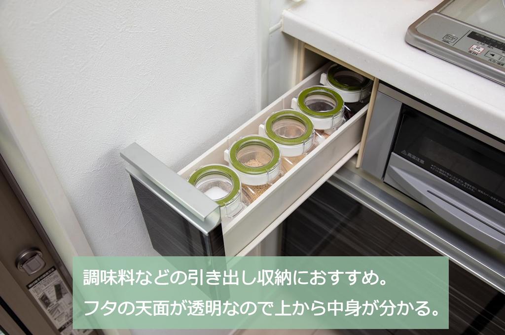 Takeya Chemical Industry TAKEYA Freshlock Square Storage Set of with Opening Containers, 300ml, Green, 4, Spoon, Airtight, One-Touch