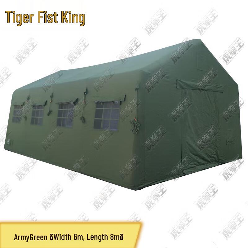 

Tiger King Large Outdoor Inflatable Tent