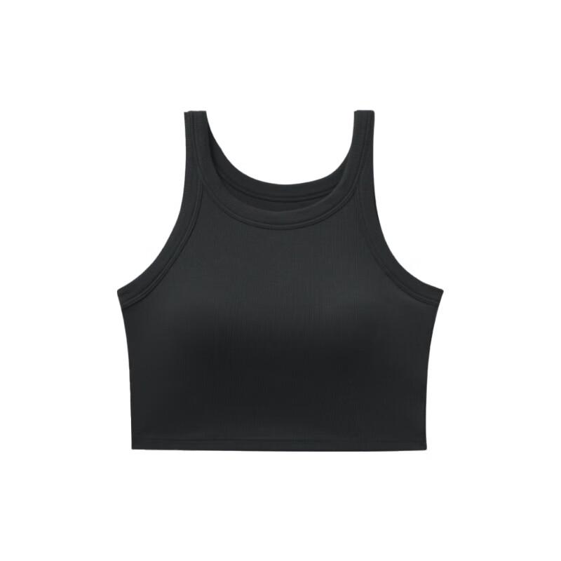 QiSiNiao Modal Ribbed Cropped Camisole with Built-in Bra B25C69