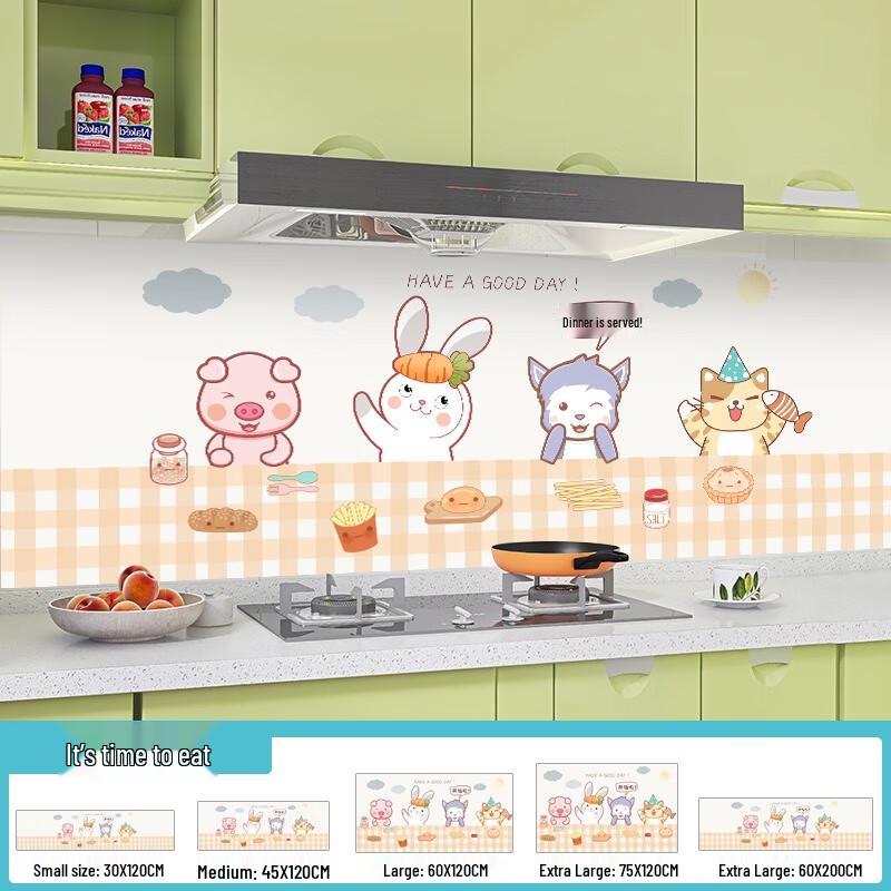 Fumaide Extra-Large Kitchen Greaseproof Wall Sticker