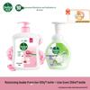 Moisturizing & Lime Hand Wash Set