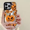 Full Coverage Halloween Pumpkin Phone Case for Apple 15/16/17 Pro Max - Drop-Proof, High Value