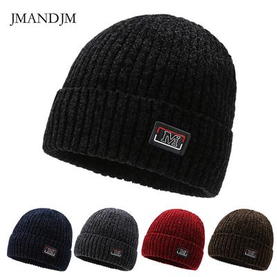New Autumn and Winter Thickened Men's and Women's Wool Hats Korean Version Ski Plush Warm Chenille Knitted Hats