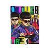 In Loving Memory OT Oliver Tree Blankets  Flannel Funny Warm Throw Blanket for Chair Covering Sofa  Winter