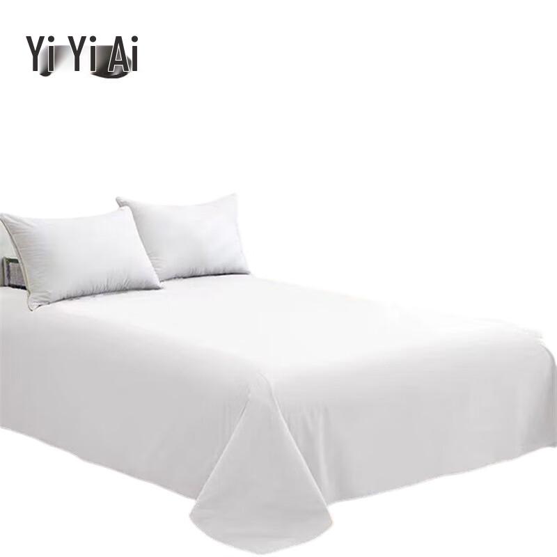 Pure Cotton Sateen Bedsheet