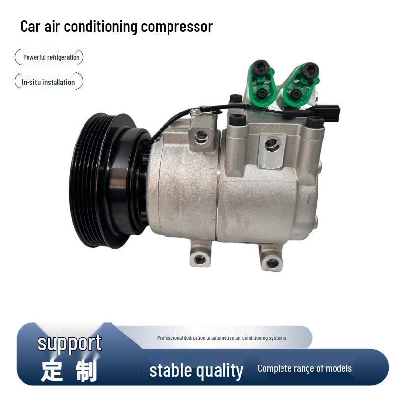 Сборка компрессора кондиционера автомобиля JAC J6/Heyue 8104010U2010