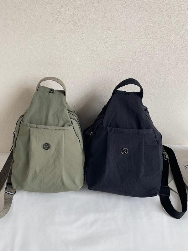 2025 Women's Versatile Fashion Sports Chest Bag & Backpack