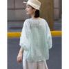 Women's Elegant Batwing Sleeve Blouse