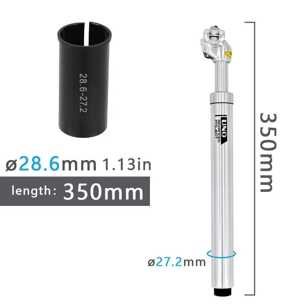 UNO Mtb Bike Shock Absorber 350mm Suspension Seatpost 27.2/28.6/30/30.4/30.8/30.9/31.6/33.9mm for Dropper Seatpost Bicycle Parts