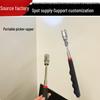 Magnetic Pickup Tool with Light - Telescopic Multi-Functional Stick for Screws and Crevice Parts