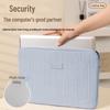 Stylish 14/15.6 Inch Laptop Bag for Huawei & Apple - Business Travel Portable Inner Sleeve