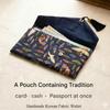 Siot Moment Handmade Korean Traditional Pattern Premium Cash Envelope and Card Wallet