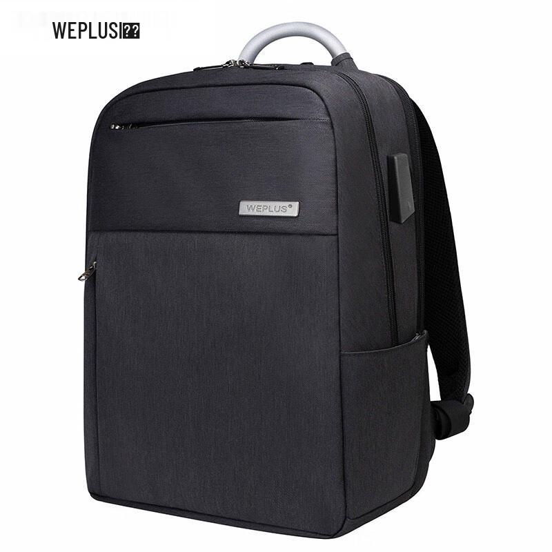SUISSEWIN 15.6-inch Business Laptop Backpack WP8199