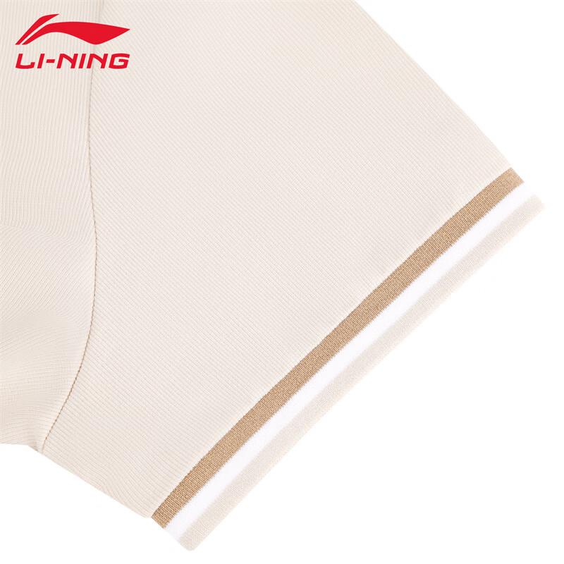 Li-Ning 2026 Women's Casual Short Sleeve Polo Shirt APLW476