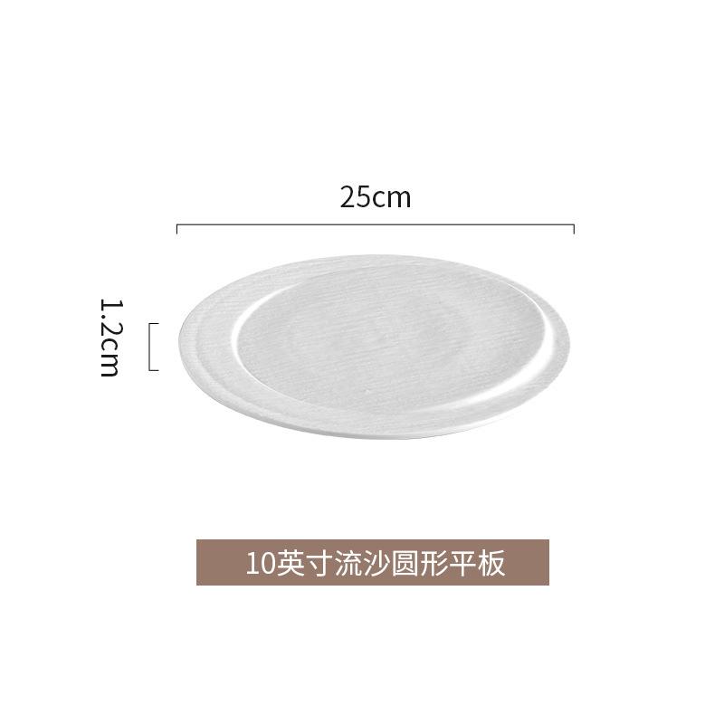 Quicksand Plate, Ceramic Tableware, Western Food Straw Hat Soup Plate, French Molecular Cuisine, Western Food Hotel Plate