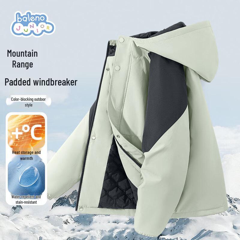 Baleno Kids  Padded Hooded Winter Jacket 120